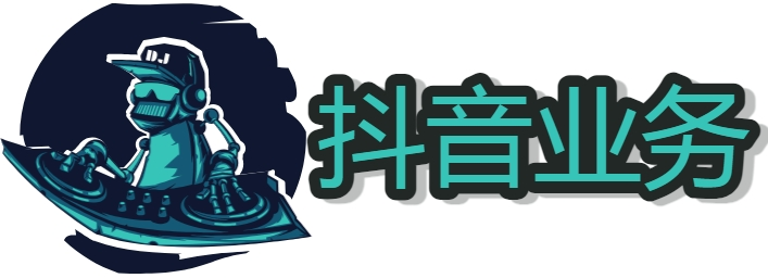 抖音快手小红书视频号作品推流几天 